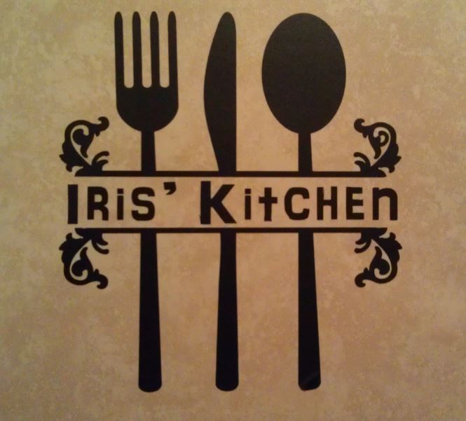 Personalized Kitchen Tile